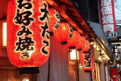 Absolute Osaka Food Tour - Minami and Namba street-food vibes: where the tastings start
