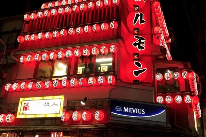 Absolute Osaka Food Tour - Price and value: why $231 can make sense for three hours in Osaka