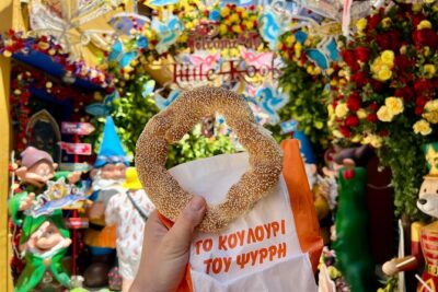 Athens Food Tour with 10+ Tastings of Greek Traditional Dishes - Start at Flea Market Ifestou and Set Your Bearings Fast