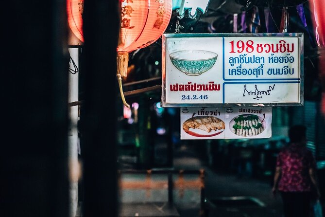 Bangkok: Backstreets Food Tour with 15+ Tastings - What You’ll Really Eat: Dumplings, Satay, Soup, and Soy Sauce Ice Cream