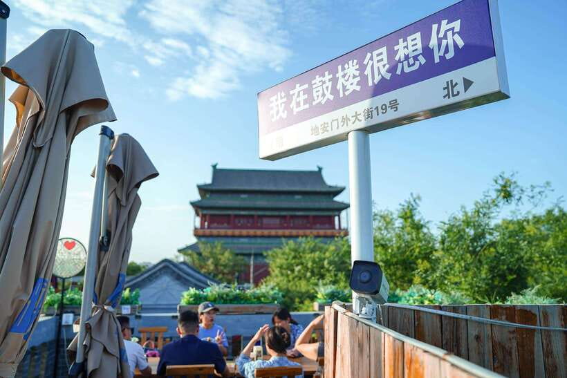 Beijing: Hidden Gems Guided Food Tour with Beer and Tastings - Spring Pancakes Like Family Reunion, Eaten Like a Burrito