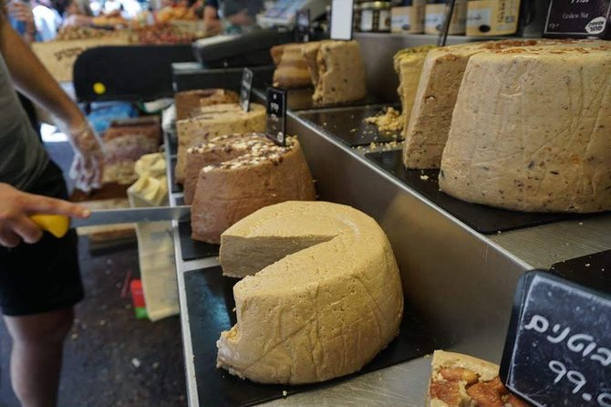 Carmel Market Tasting Tour - Who should book this Carmel Market tasting tour?