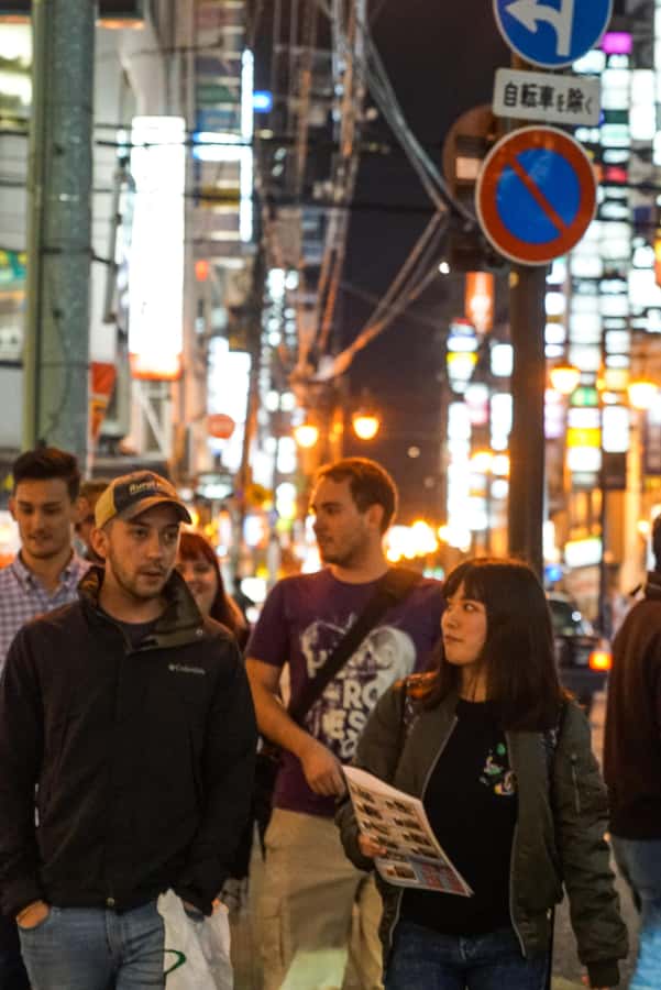 Hiroshima: Bar Hopping Food Tour - The izakaya order language: what you’ll actually learn
