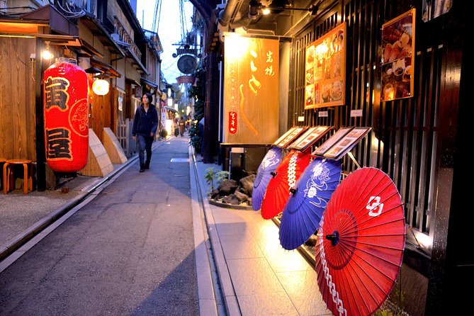 Kyoto Casual Evening Pontocho Food Tour - Why a 4:30 PM Walk in Pontocho and Gion Shirakawa Works
