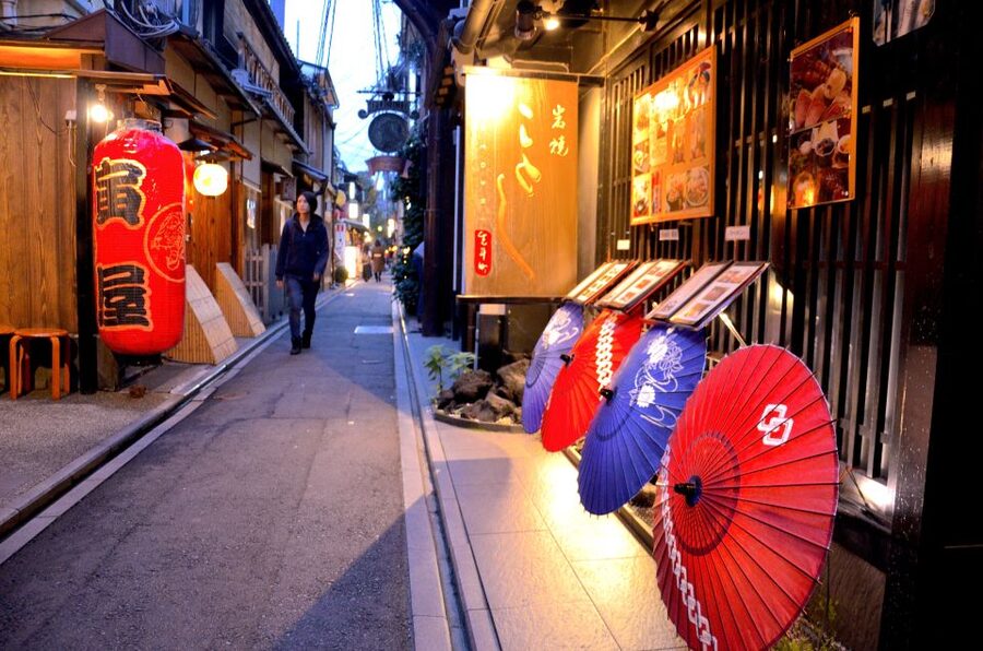 Kyoto: Casual Pontocho Evening Food Tour - Key things I’d circle before you book