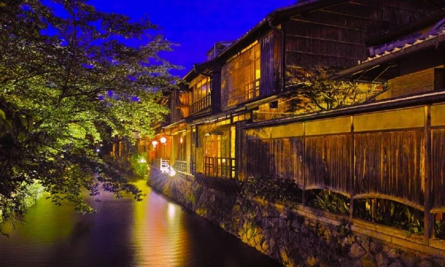 Kyoto Evening Gion Food Tour - Snack stops that teach you Kyoto food (and where the food emphasis lands)