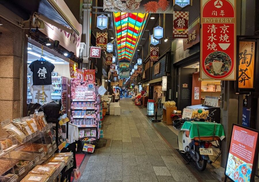 Kyoto: Nishiki Market Food Tour - Quick hits: why this Nishiki Market tour is popular
