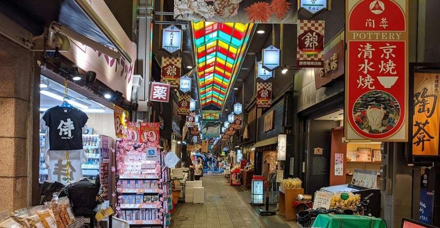 Kyoto: Nishiki Market Food Tour - The 3-hour flow: from Lacoste in Kawaramachi to lunch and tea