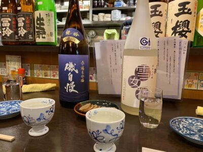 Kyoto: Sake Brewery and Tasting Tour in Fushimi - Getting started at Chushojima Station and finding your group fast