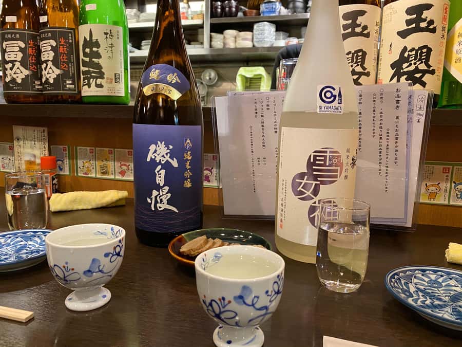 Kyoto: Sake Brewery and Tasting Tour in Fushimi - Getting started at Chushojima Station and finding your group fast