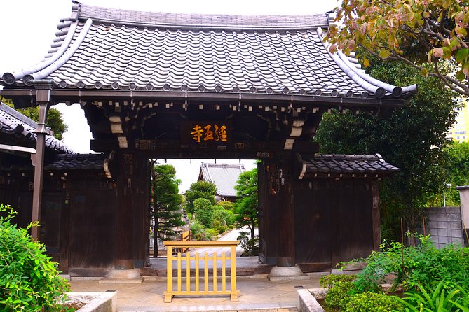 Old Town Tokyo Food Tour - Quiet breaks: Yanaka Cemetery Park and Okakura Tenshin Memorial Park