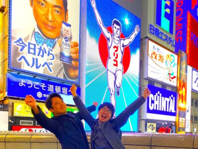 Osaka: 2-Hour Local Street Food Tour – Dotonbori & Namba - Ukiyo-Koji and the Hozenji Temple reset when the lights get loud