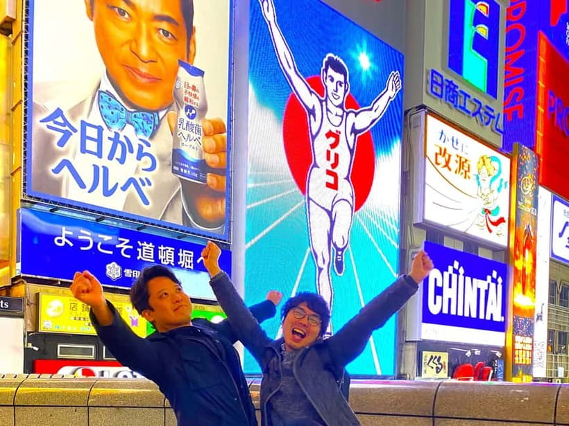 Osaka: 2-Hour Local Street Food Tour – Dotonbori & Namba - Who this Osaka street food tour suits best