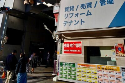 Osaka Food Tour with 10 Classic Japanese Tastings & Drinks - The 3-hour pacing: walk, taste, and keep moving