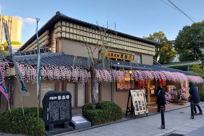 Osaka Food Tour with 10 Classic Japanese Tastings & Drinks - Bonus culture stop: a Shinto shrine can appear