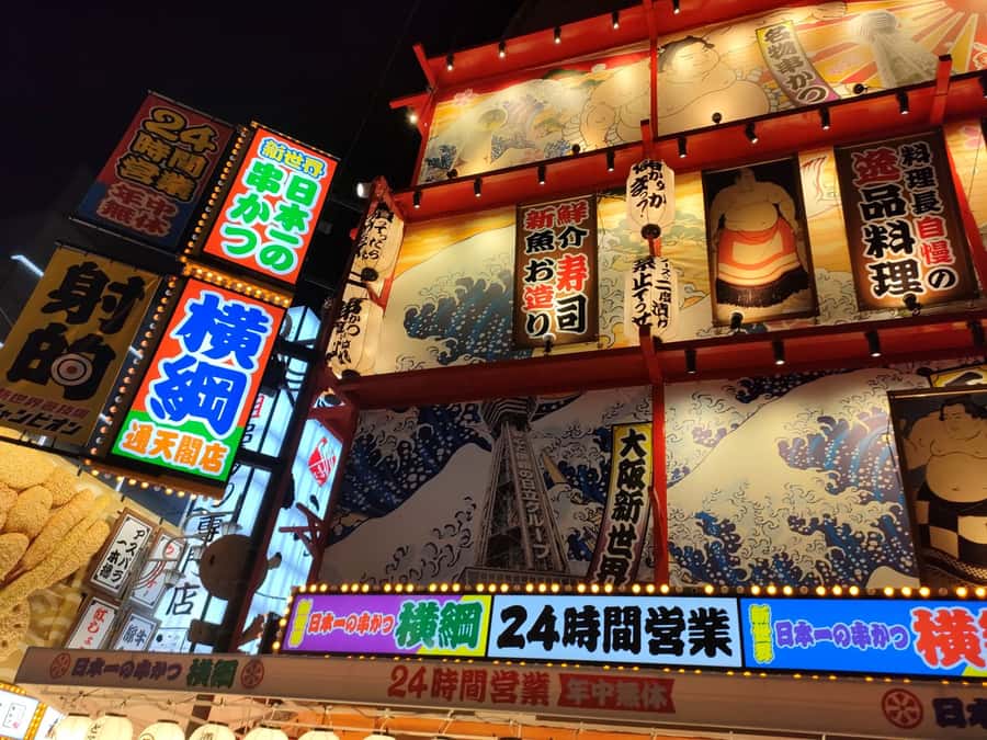 Osaka: Guided Food Tour of Shinsekai with 15 Dishes - Ebisucho Station to Tsutenkaku: the tour starts with a food-and-place mood