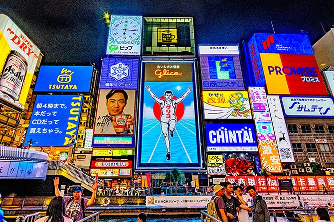 Osaka: Guided Food Tour with 12 Dishes at 4 Local Eateries - Key Highlights That Make This Tour Work