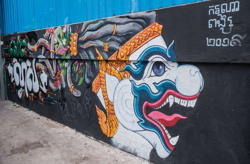 Phnom Penh: Street Art & Food Tour by Tuk-Tuk - Coffee at the back-alleys: the finale that ties it together