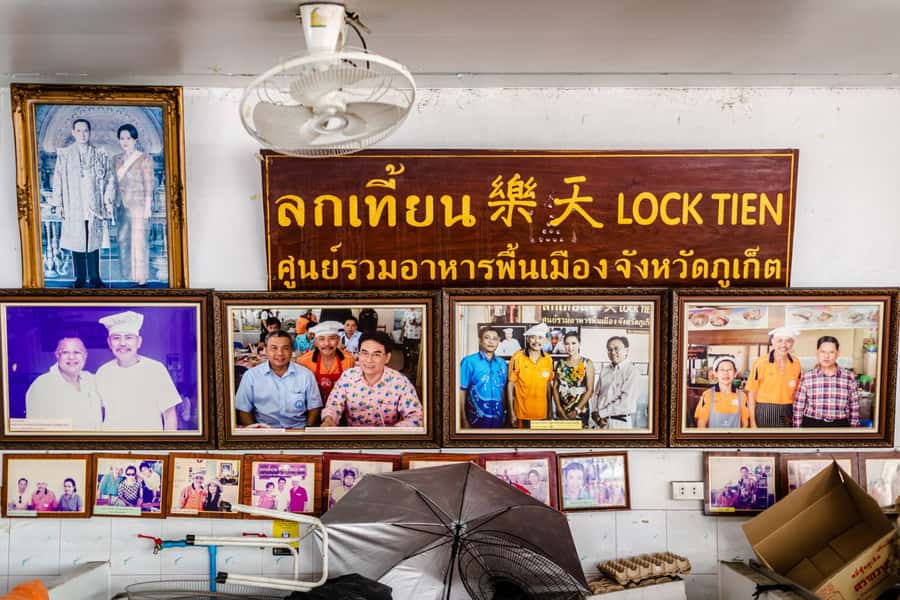Phuket: Southern Flavours Food Tour with 15+ Tastings - An antique shophouse iced dessert: royal Thai influence, street style