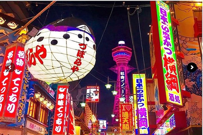 Retro Osaka Street Food Tour: Shinsekai - Key Things You’ll Notice on This Shinsekai Tour