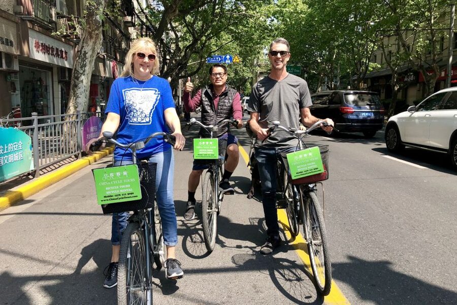 Shanghai Half day Biking and Local Food Tour - The Bund: your photo-and-orientation finish