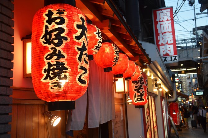 Shimbashi Hidden Gem Walking Tour - Key highlights to know before you go