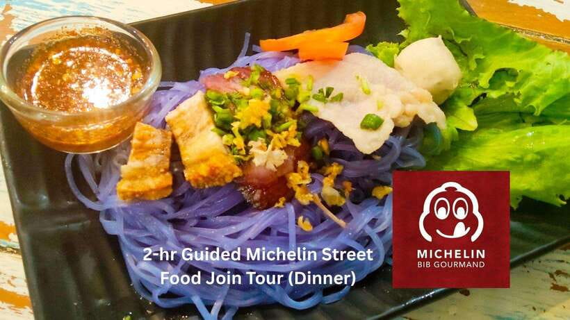 Taste of Chiang Mai: Michelin Guide & Street Food Tour - Dinner option at Nimmanhaemin: less market, same Michelin focus