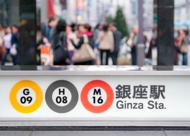 Tokyo Ginza Authentic Food Tour (Izakaya Hopping by local guide) - Key things that make this Ginza tour worth your time