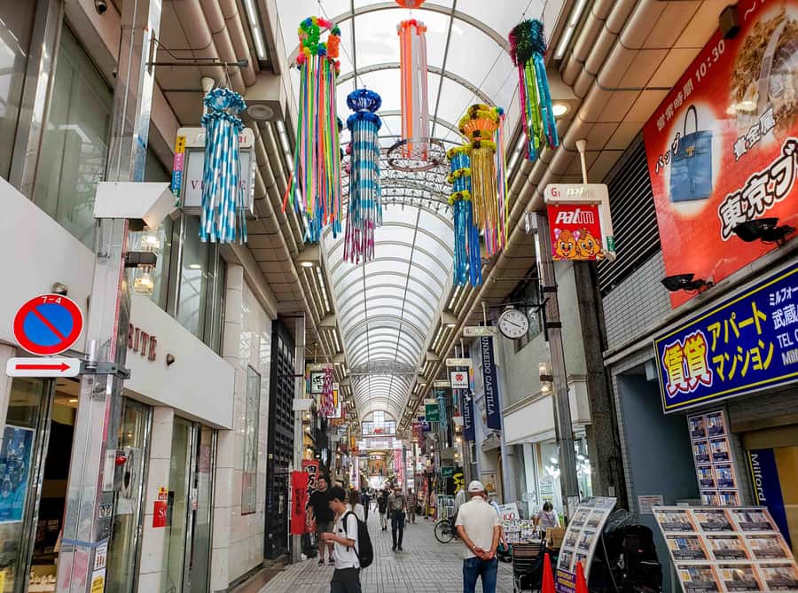 Tokyo: Togoshi Ginza Street Food Tour - Meeting at Musashi Koyama Palm Shopping Street (and why that matters)