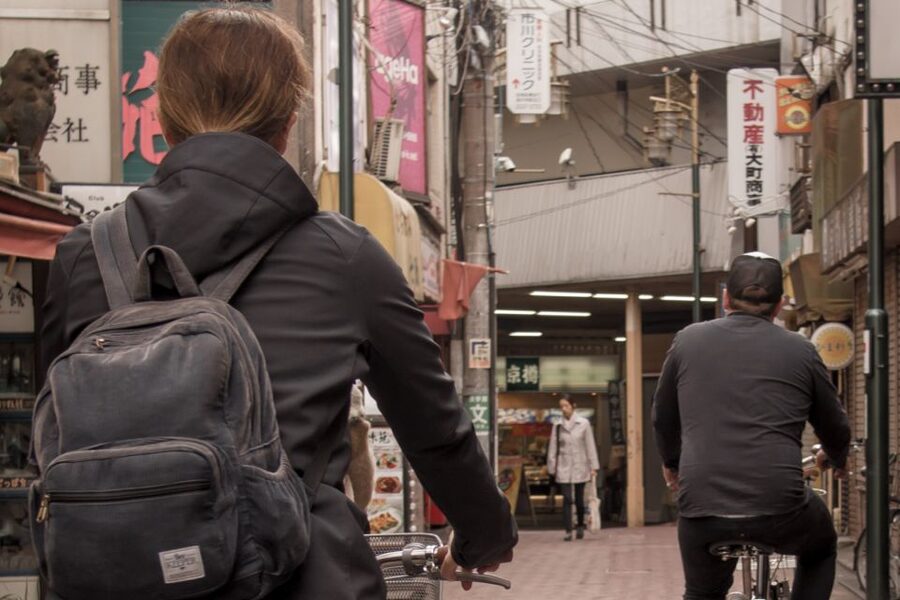 Tokyo: West-Side Cycling and Food Tour with Guide - Why the West Side of Tokyo Feels More Like Real Life