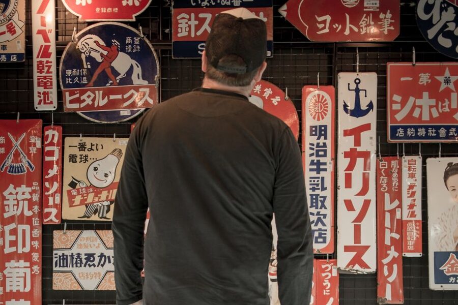 Tokyo: West-Side Cycling and Food Tour with Guide - Koenji Station Meeting Point and Finding Guide Andy
