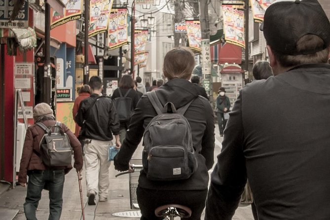 Tokyo West-Side Cycling & Food Tour - Key highlights at a glance