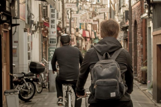 Tokyo West-Side Cycling & Food Tour - Pacing and distance: 3.5–4 hours that won’t feel like a workout video