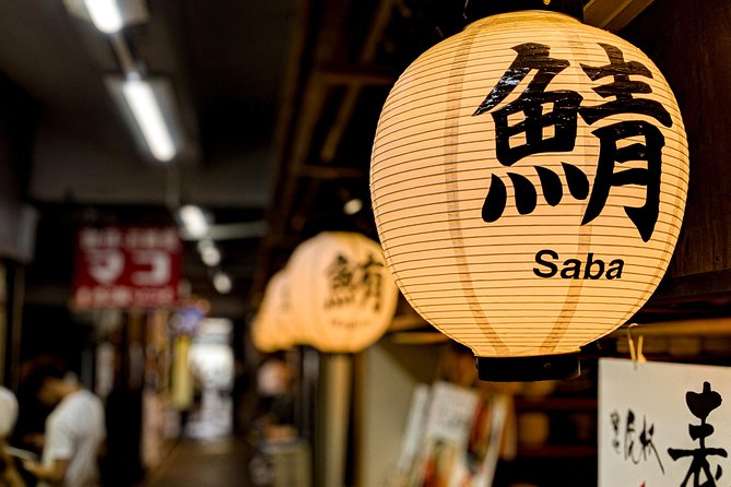Tsukiji Fish Market Food Tour: Seafood, Street Food & Hidden Gems - Weather, timing, and getting the most out of the morning